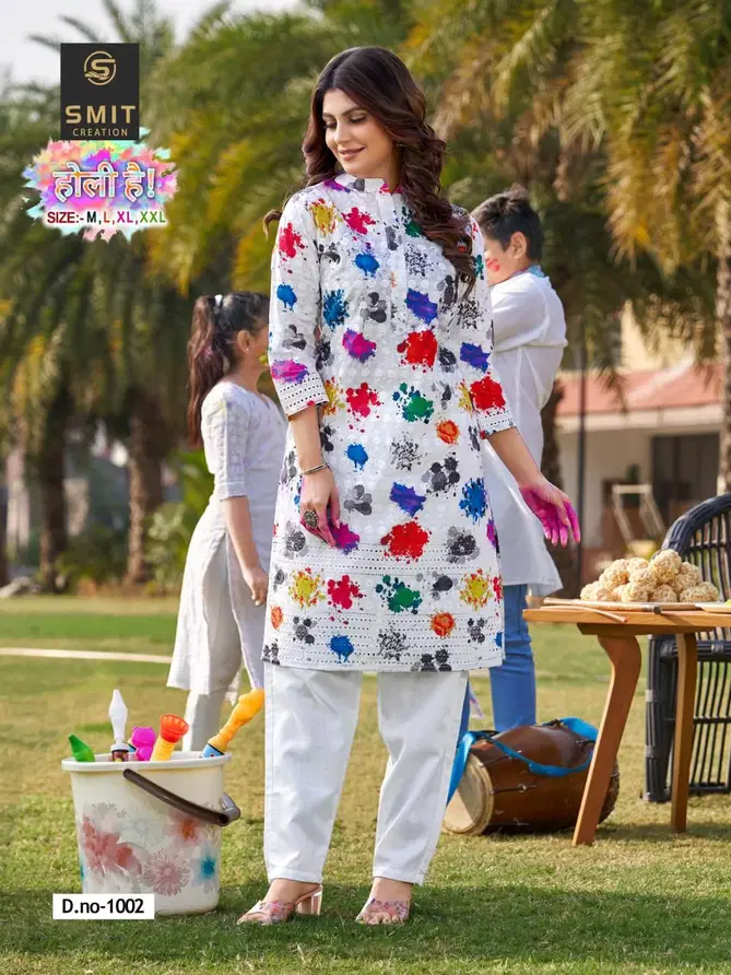 Smit Special Festive Wear Holi He Printed Kurti Wholesale Market In Surat
